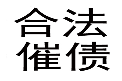 查询信用卡逾期欠款明细方法
