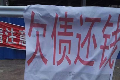 缺席民间借贷诉讼的判决结果如何